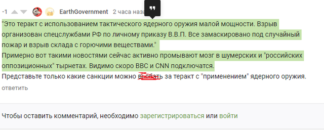 http://images.vfl.ru/ii/1596618456/e4bc85cf/31258942_m.png