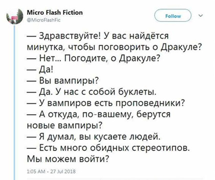 http://images.vfl.ru/ii/1534665040/95636da7/22948647.jpg