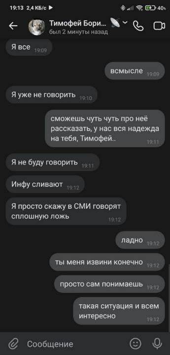 https://i.imgur.com/tnBtAFM.jpg