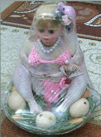http://images.vfl.ru/ii/1618425432/cde73eda/34082970_m.jpg