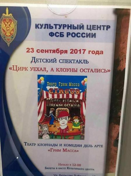 http://images.vfl.ru/ii/1505043937/d4834cca/18549157.jpg