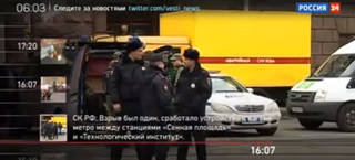 http://images.vfl.ru/ii/1502014960/c0a8fd48/18156461_m.jpg