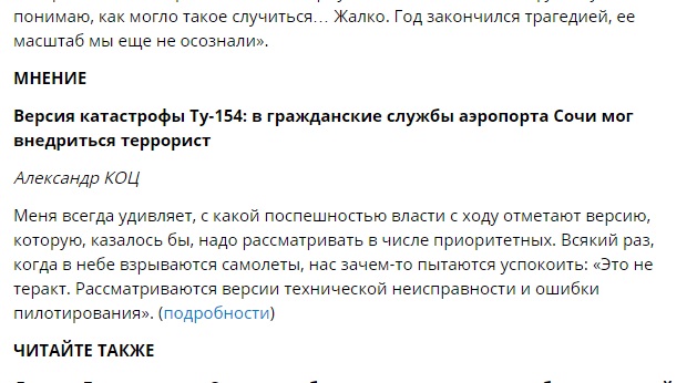 http://s8.hostingkartinok.com/uploads/images/2017/01/a37b4a0586535442052c7004c8caa99f.jpg