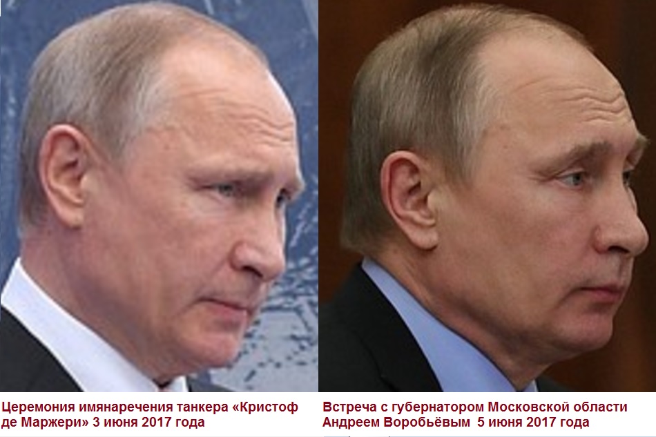 http://images.vfl.ru/ii/1496817734/d5a1913e/17490459.jpg