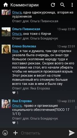 http://images.vfl.ru/ii/1553069128/0a2ede7c/25838919_m.jpg