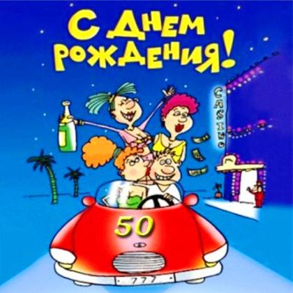 http://images.vfl.ru/ii/1572631285/f5dac021/28410941_m.jpg
