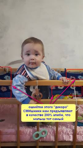 http://images.vfl.ru/ii/1550927692/57fe1100/25513212_m.jpg