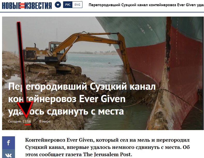 http://images.vfl.ru/ii/1616855996/a4a2f1c1/33841605.jpg