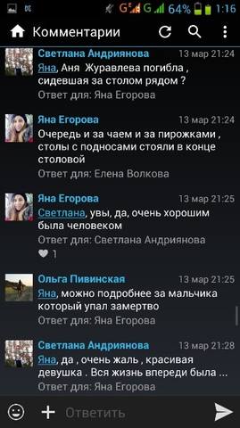 http://images.vfl.ru/ii/1553068356/5c6dac73/25838681_m.jpg