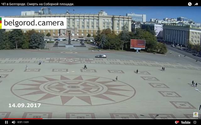 http://images.vfl.ru/ii/1505400584/f01bc9d2/18601906_m.jpg