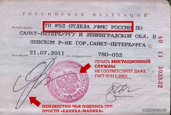 http://images.vfl.ru/ii/1532896233/92c9672e/22679321_m.jpg
