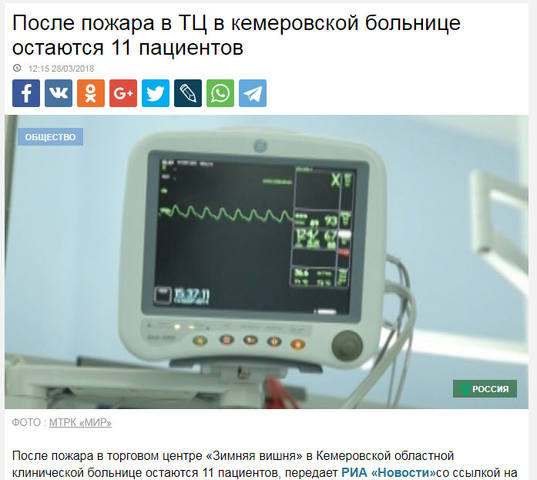 http://images.vfl.ru/ii/1522405641/19ca4bce/21174350_m.jpg