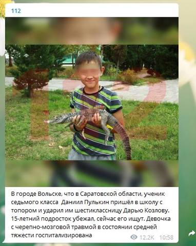 http://images.vfl.ru/ii/1559485966/38ed48bc/26747166.jpg