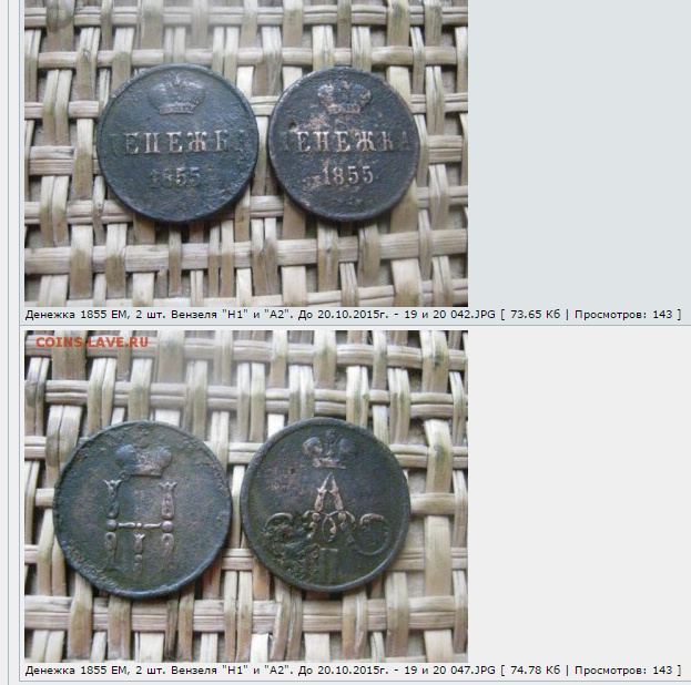 http://images.vfl.ru/ii/1497601382/3eaee530/17591216.png