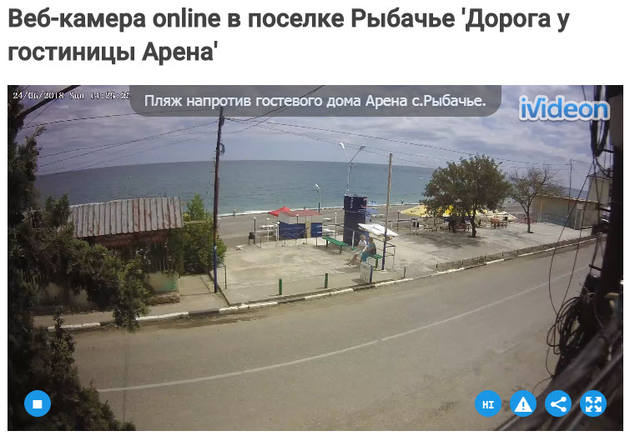 http://images.vfl.ru/ii/1529850920/b07489af/22232348_m.jpg