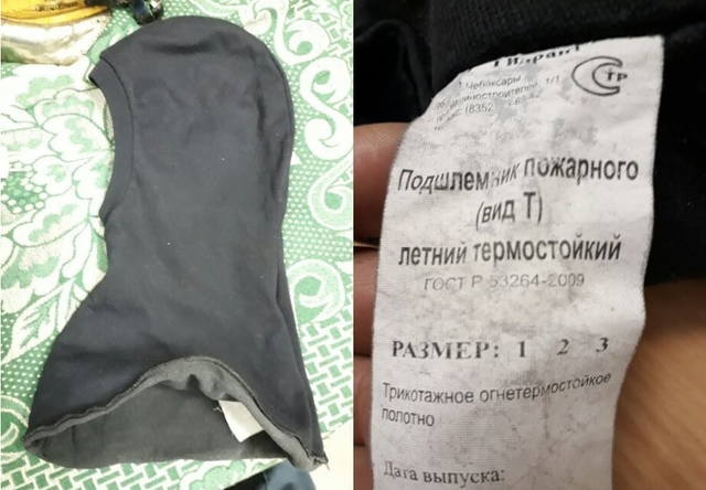 http://images.vfl.ru/ii/1522915319/cd6ea5a0/21258659.jpg