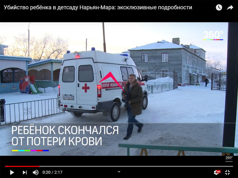 http://images.vfl.ru/ii/1574440701/81bc9e06/28656575.jpg