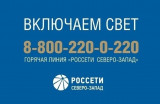 https://i4.imageban.ru/thumbs/2025.11.07/217af7e47386adbe505353efc1762a44.jpg