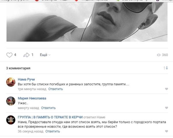 http://images.vfl.ru/ii/1540057306/b90c1b17/23888583_m.jpg