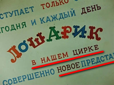 http://images.vfl.ru/ii/1562160930/e35d3f8b/27089838_m.jpg