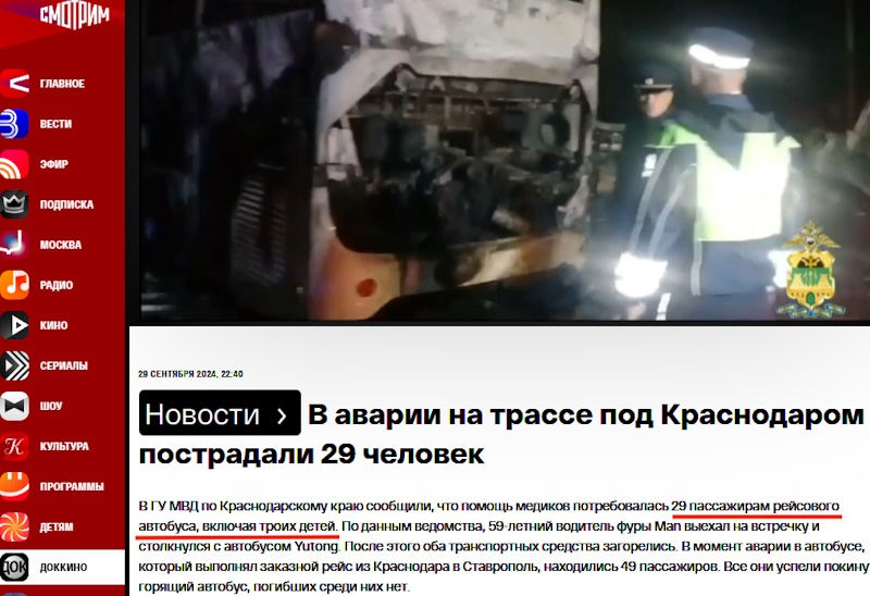 https://i3.imageban.ru/out/2025/11/23/1d9aec1f215aed40c20fc5cfd637f4ae.jpg