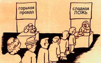 http://images.vfl.ru/ii/1533514341/3e7c82e6/22774423_s.jpg
