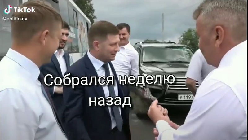 http://images.vfl.ru/ii/1594665460/891e0e39/31067892.jpg
