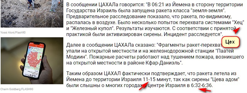 https://i5.imageban.ru/out/2024/09/16/d568db98d94c3764615ba7f9e97295ec.jpg