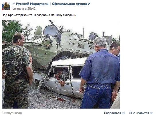 http://images.vfl.ru/ii/1397771235/83b7f0fc/4868917.jpg
