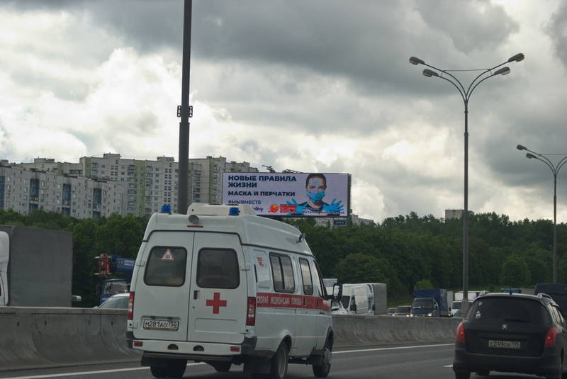 http://images.vfl.ru/ii/1591291149/2bf6267f/30719834.jpg