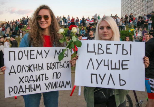 http://images.vfl.ru/ii/1597619202/c1285884/31362969_m.jpg