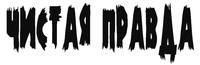 http://images.vfl.ru/ii/1563382109/366475ff/27241886_s.jpg