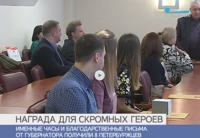 http://images.vfl.ru/ii/1508611645/fb75fe96/19089622_m.jpg
