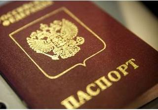 http://images.vfl.ru/ii/1533899880/b3b9adc1/22837547_m.jpg