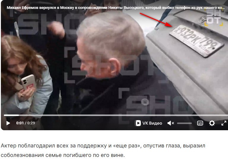 https://i6.imageban.ru/out/2025/04/09/8729f7849b24b75f1d67090c260a7554.jpg