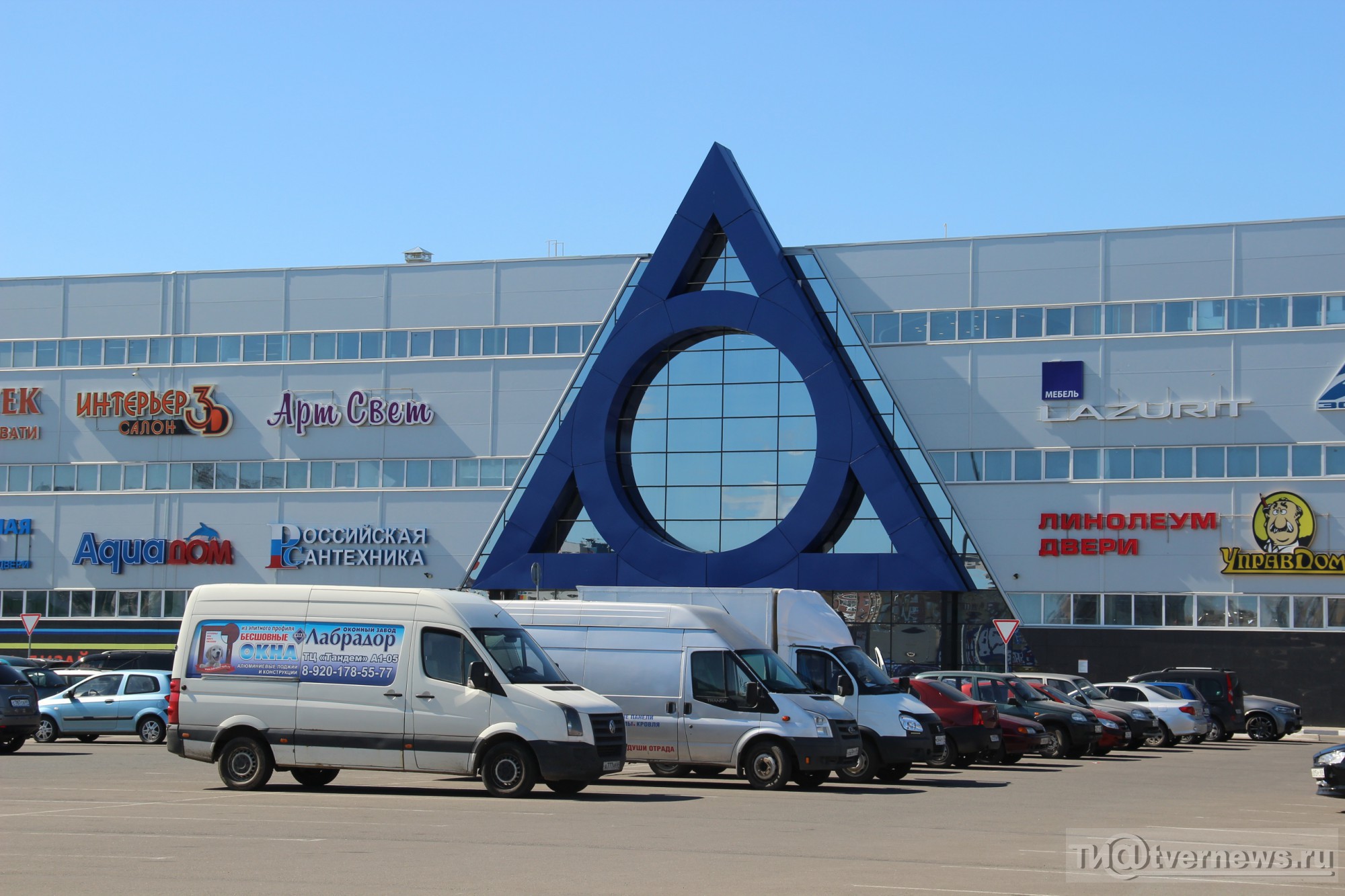https://images.vfl.ru/ii/1519997981/6e2aa435/20796647.jpg