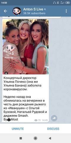 http://images.vfl.ru/ii/1596369400/786c053c/31233039_m.jpg