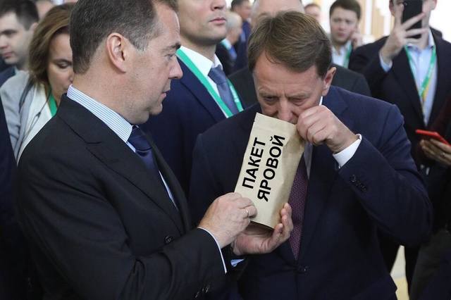 http://images.vfl.ru/ii/1570731786/7f6a871c/28147231_m.jpg