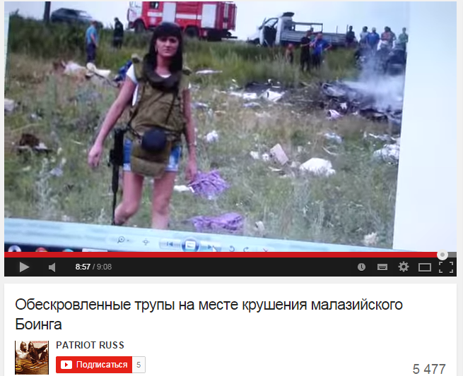 http://images.vfl.ru/ii/1415593340/d7ffbc81/6898034.png