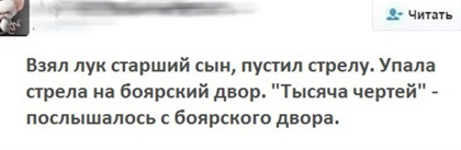 http://images.vfl.ru/ii/1532084253/877738b6/22555604.jpg