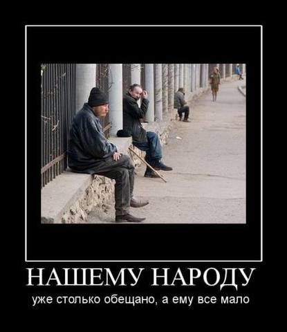 http://images.vfl.ru/ii/1504376299/2e5c5414/18459999_m.jpg