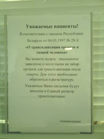 http://images.vfl.ru/ii/1498725920/63bfc6be/17750943_m.jpg