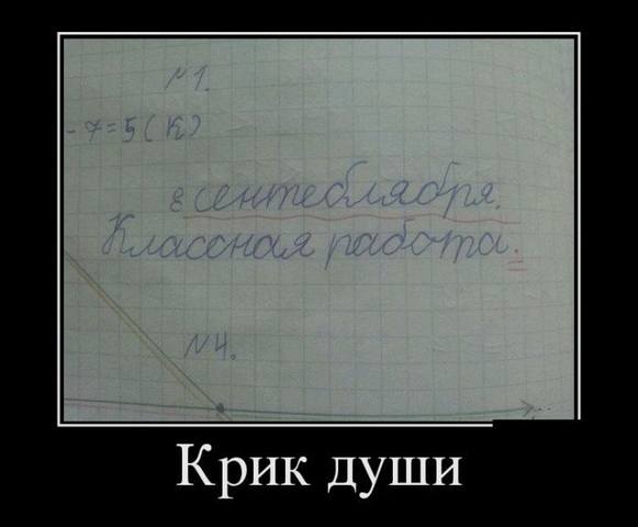 http://images.vfl.ru/ii/1552739384/09dfb448/25786647_m.jpg