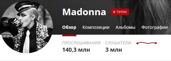 http://images.vfl.ru/ii/1495546648/0981fda4/17325176_m.jpg