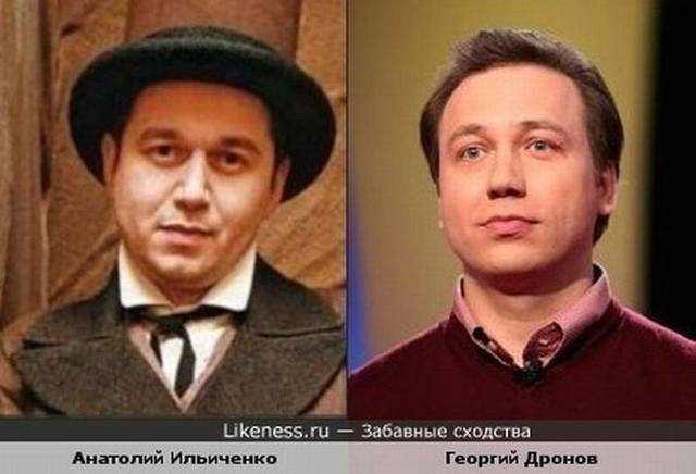http://images.vfl.ru/ii/1551275296/66f2e169/25567650_m.jpg