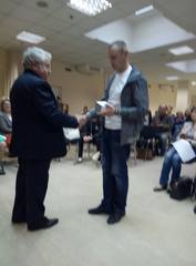 http://images.vfl.ru/ii/1500916004/d47ec463/18022046_m.jpg