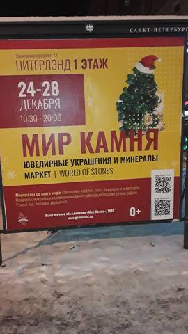 http://images.vfl.ru/ii/1611054092/18ced867/33008859_m.jpg
