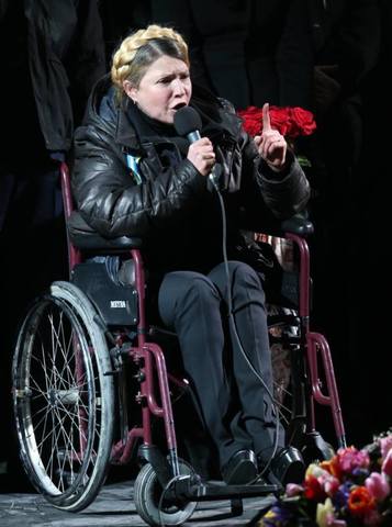 http://images.vfl.ru/ii/1598454298/e9d9fd64/31454076.jpg