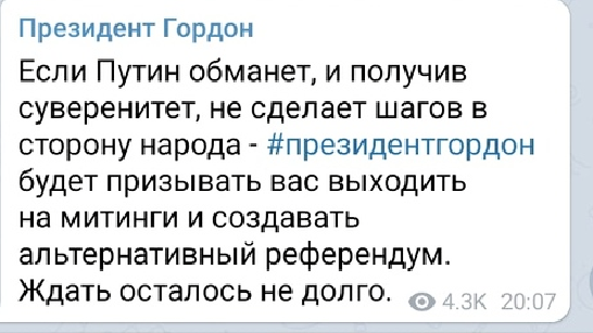 http://images.vfl.ru/ii/1593417244/5cb790e6/30940364_m.png