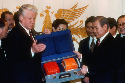 http://images.vfl.ru/ii/1406659333/d1071354/5841058_m.jpg
